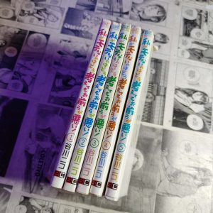 Wata Mote – Vol.1 ao 5 – EM JPN (Festival de Importados #14)