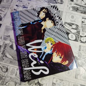 Weiis – An Assassin and White Shaman – Art Book – EM JPN (Festival de Importados #14)