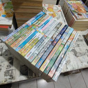 Takagi – A Mestra das Pegadinhas – Vol.1 ao 16 (Lote #311)