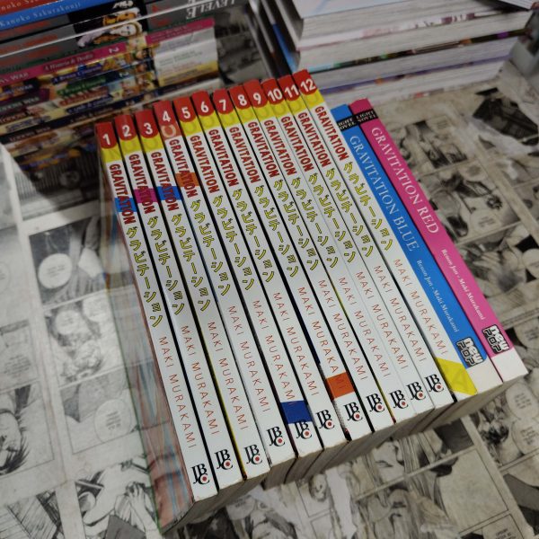 Gravitation - Completo - novels RED e BLUE (Lote #312)