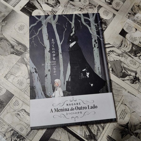 A Menina do Outro Lado - Vol.1 (Lote Festival de Avulsos #79)