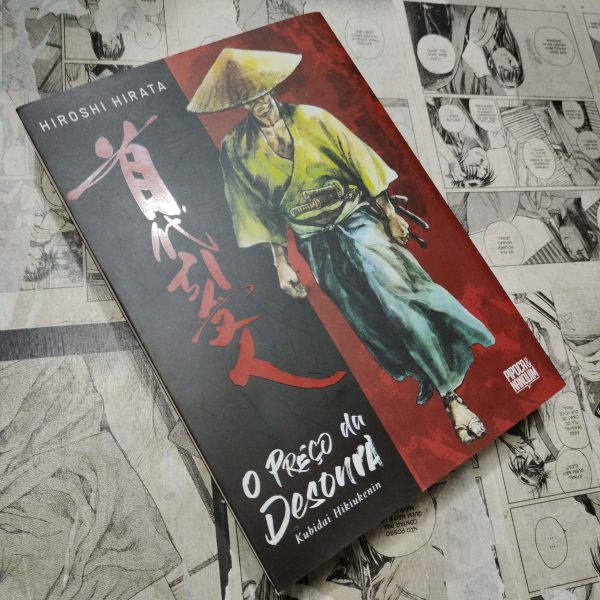 O Preço da Desonra - c/marcador (Lote Festival de Avulsos #79)