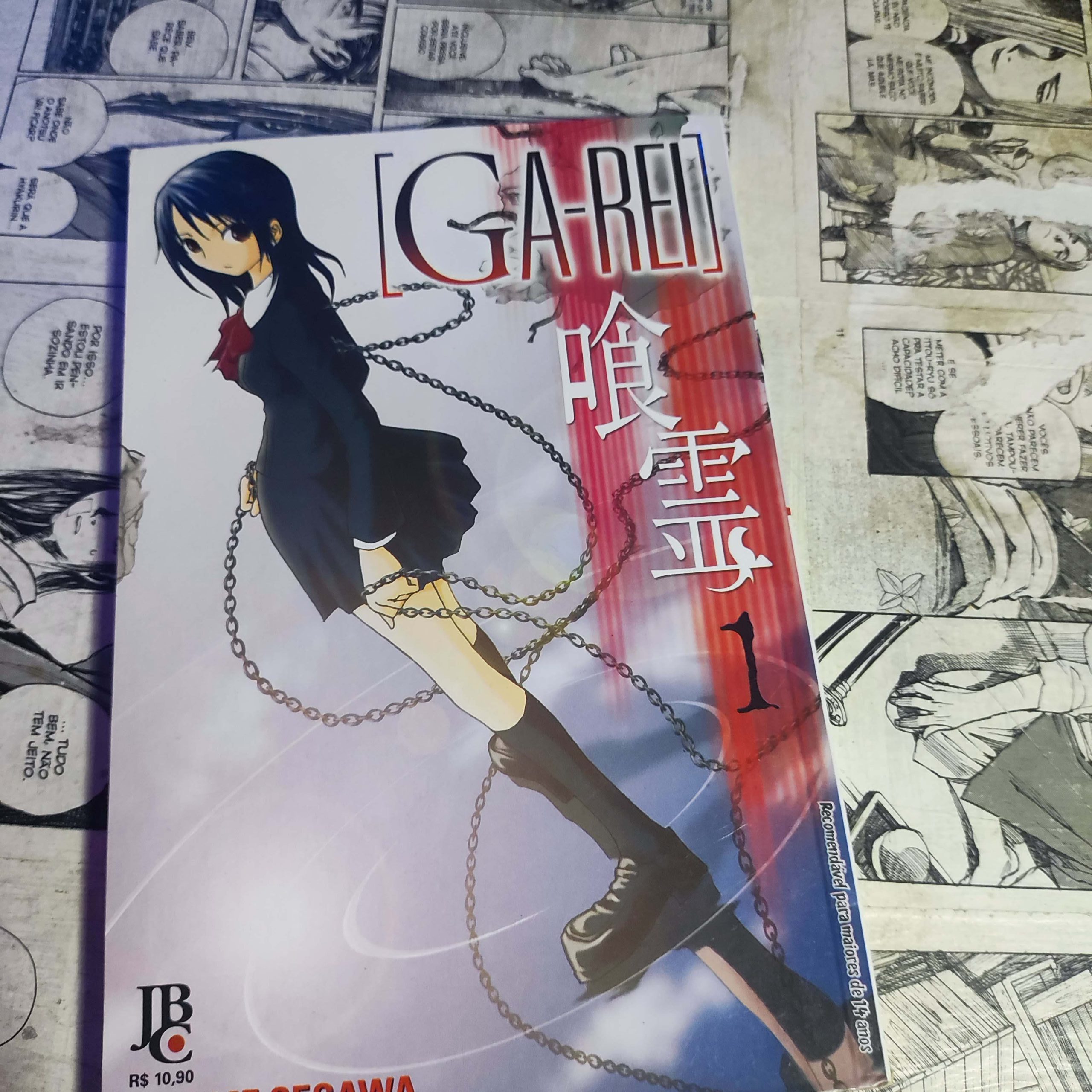 Ga Rei - Vol.1 (Lote Festival de Avulsos #78)