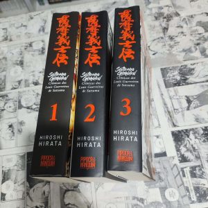 Satsuma Gishiden – Completo (Lote #313)