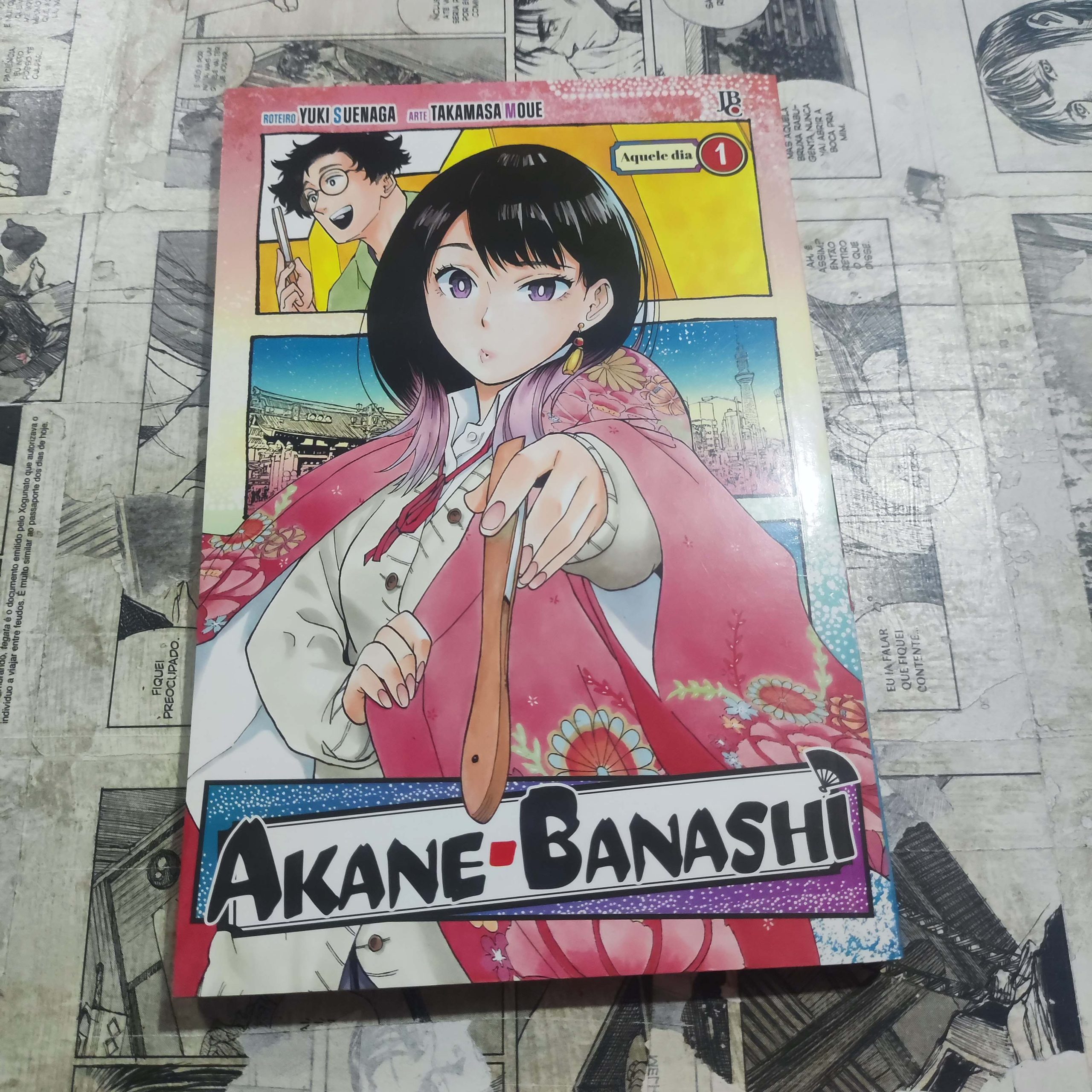Akane Banashi - Vol.1 (Lote Festival de Avulsos #80)