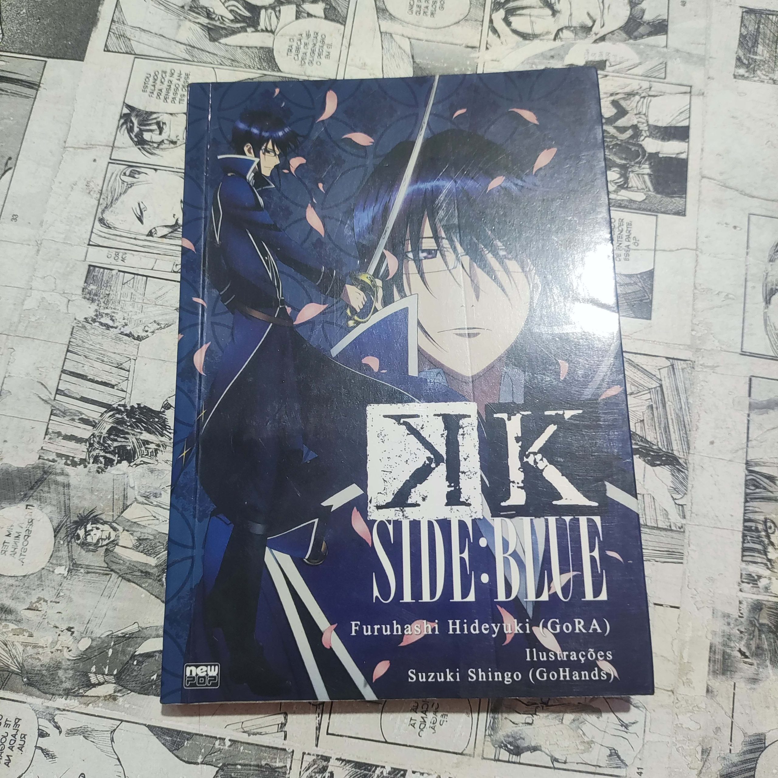 K Side Blue (Lote Festival de Avulsos #80)