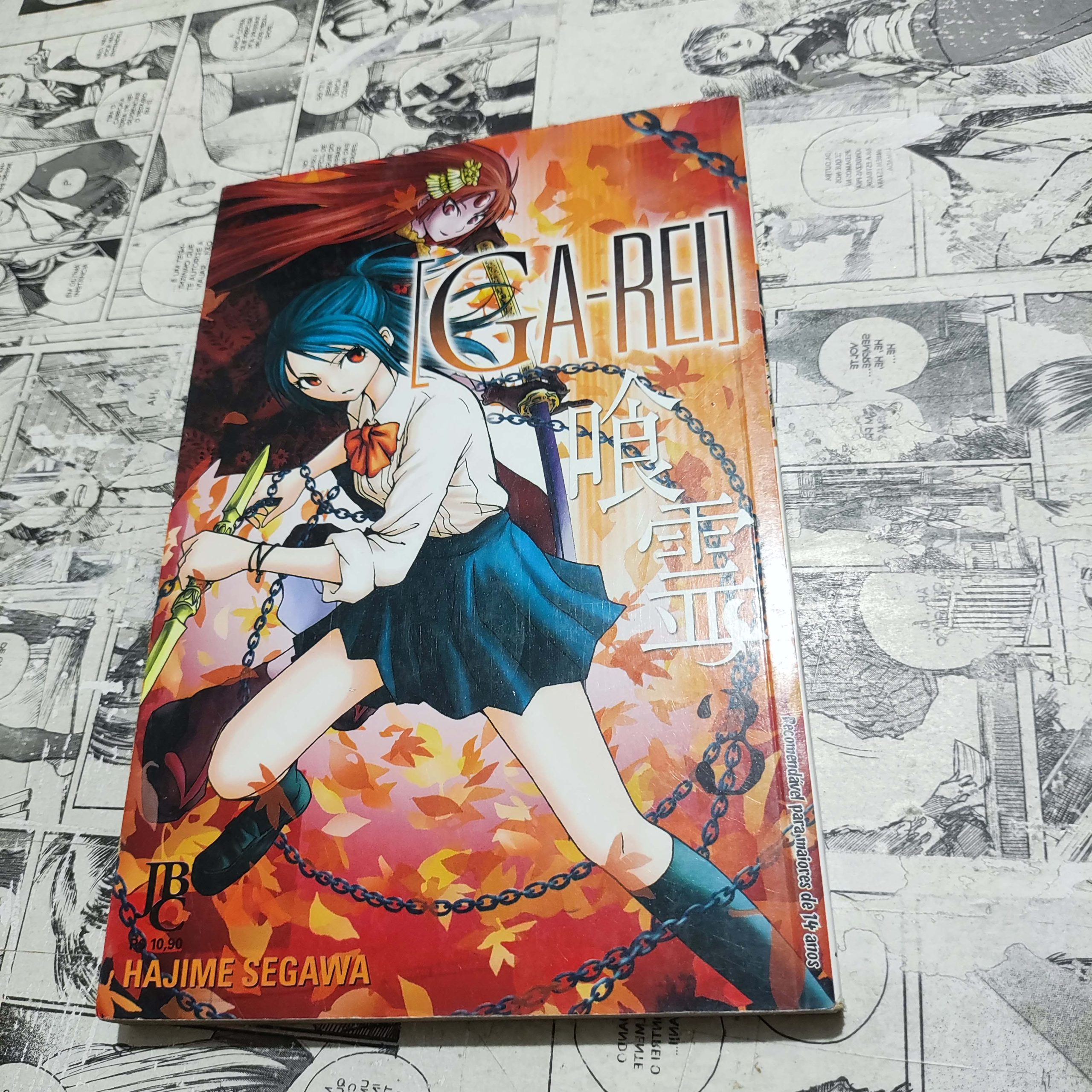 Ga Rei - Vol.3 (Lote Festival de Avulsos #81)