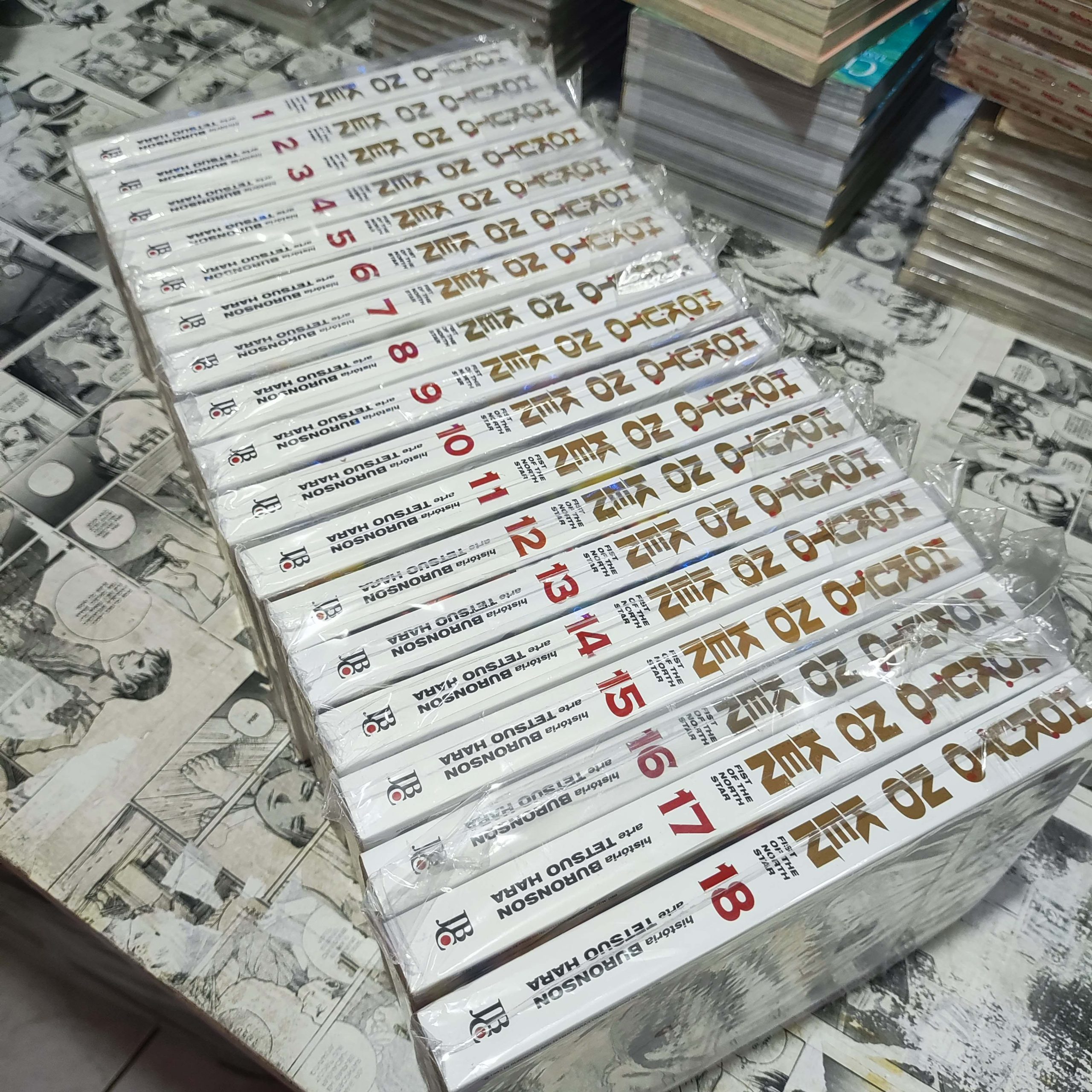 Hokuto no Ken - Completo (Lote #314)