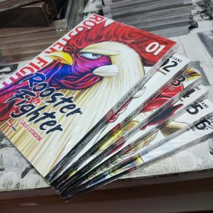 Rooster Fighter – O Galo Lutador – Vol.1 ao 5 (Lote #314)