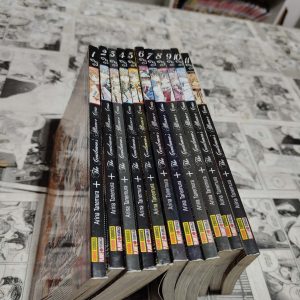 The Gentlemen’s Alliance Cross – Completo (Lote #320)