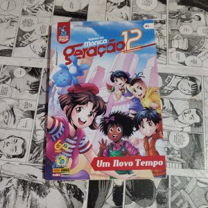 Turma da Mônica Geração 12 – Vol.1 (Lote Festival de Avulsos #84)