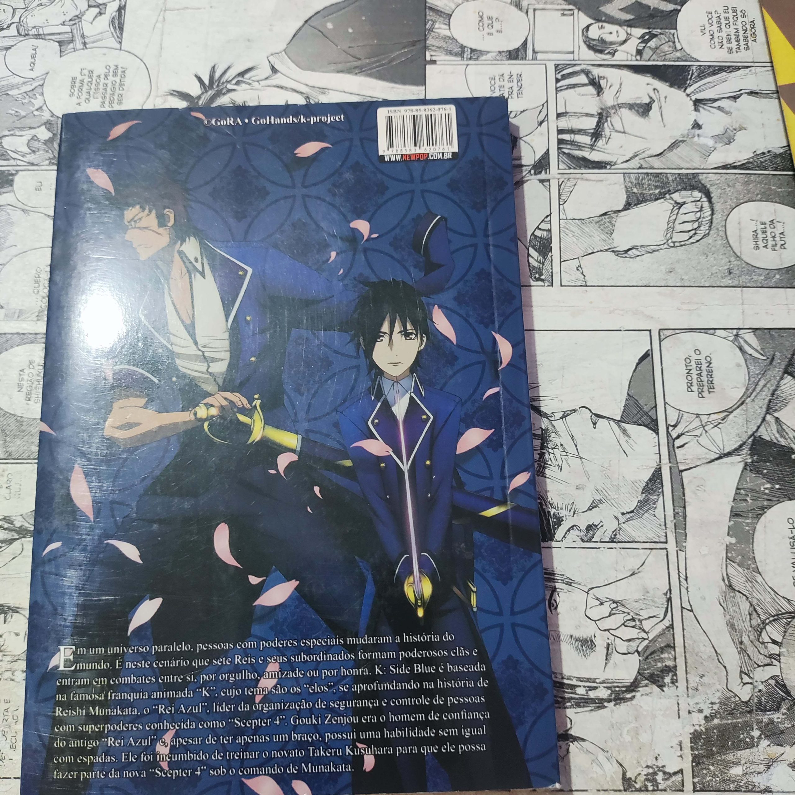 K Side Blue (Lote Festival de Avulsos #82)