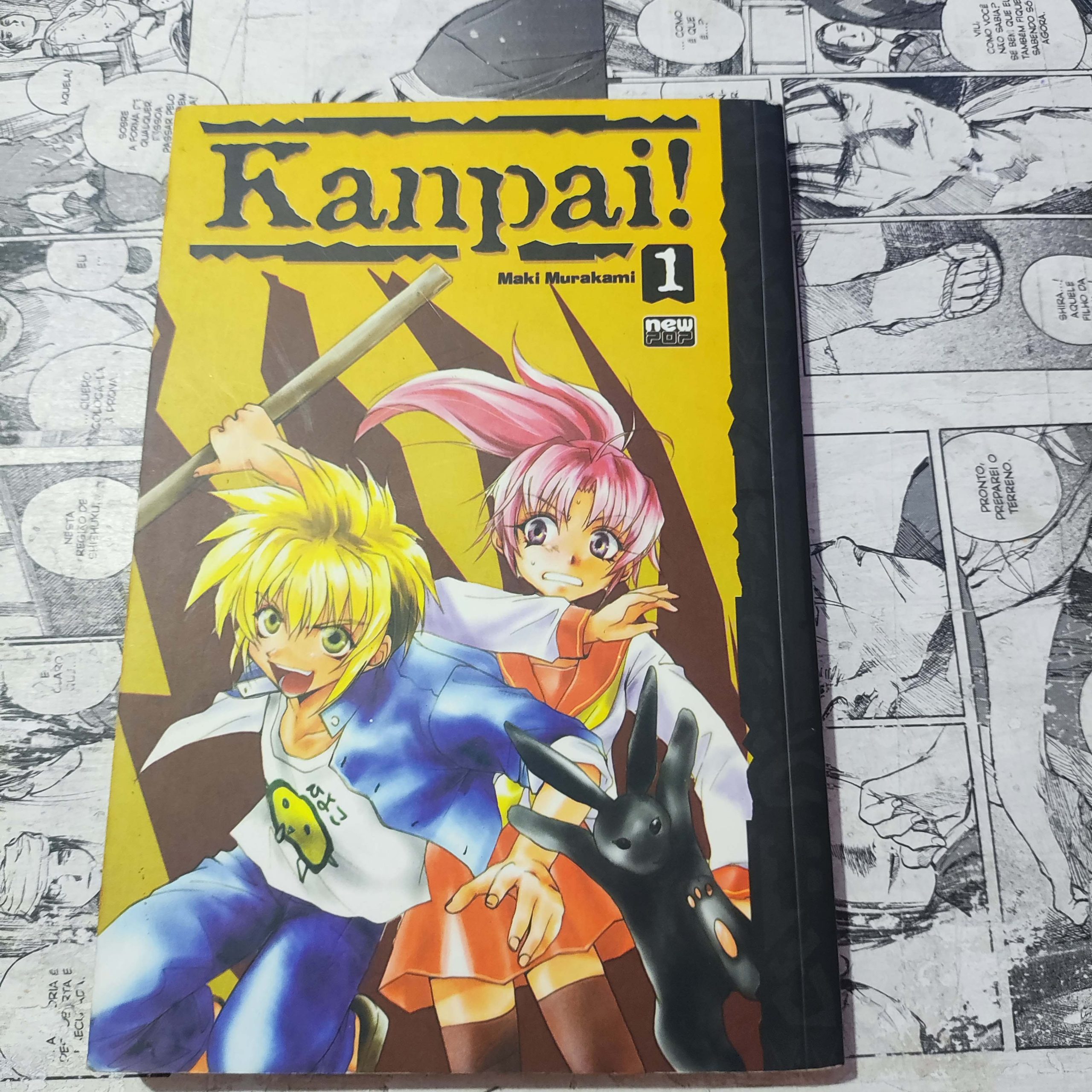 Kanpai - Vol.1 (Lote Festival de Avulsos #82)