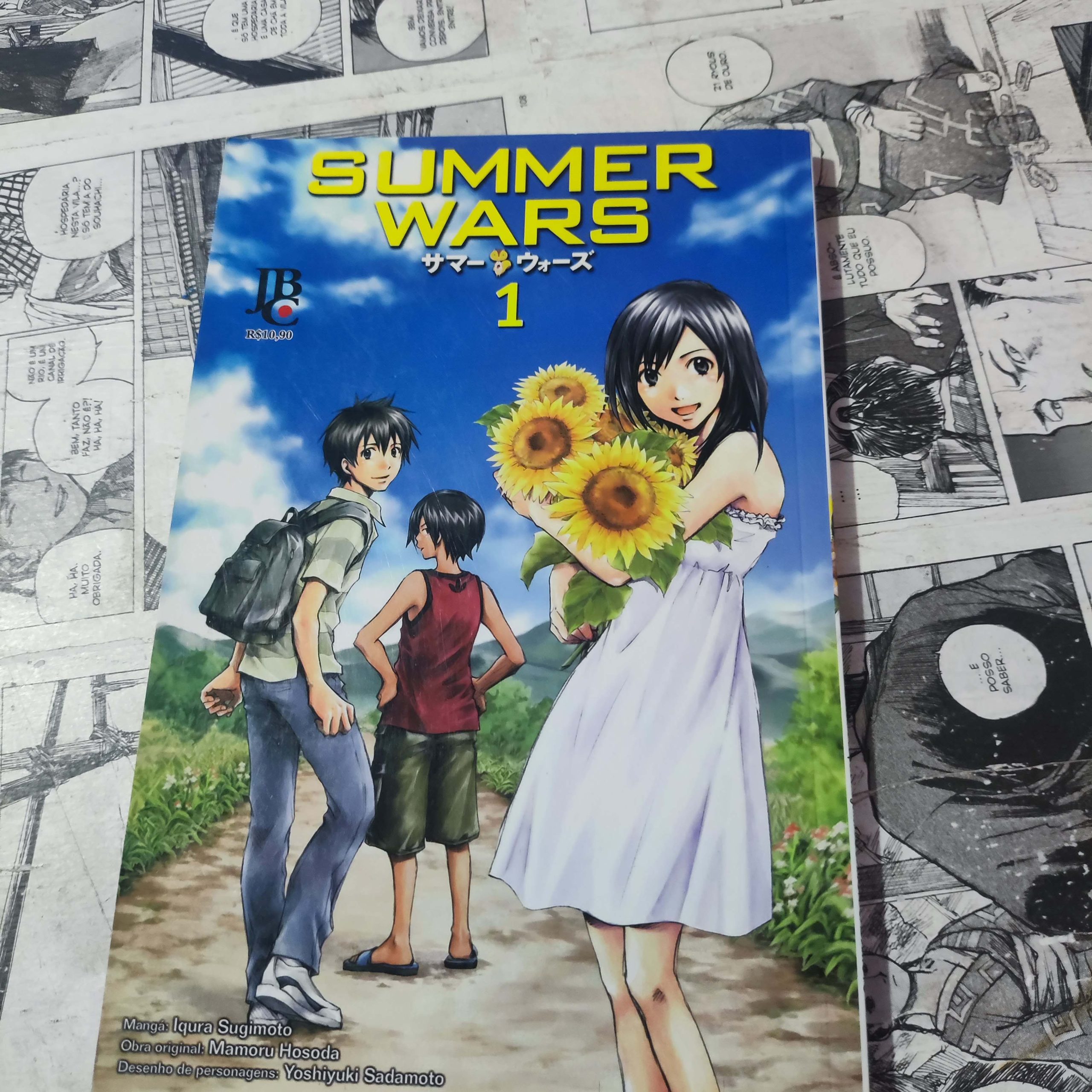 Summer Wars - Vol.1 (Lote Festival de Avulsos #82)