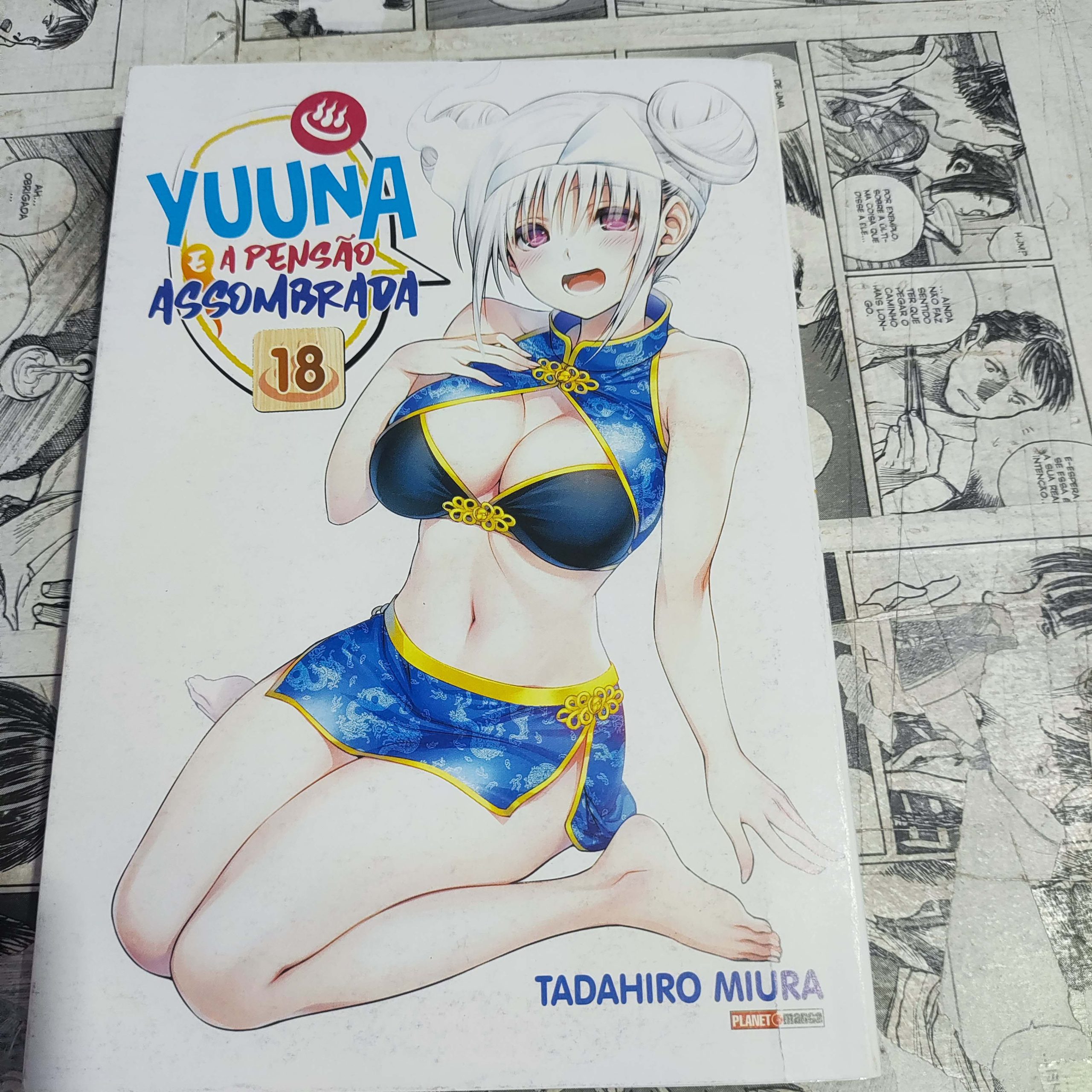 Yuuna e a Pensão Assombrada - Vol.18 (Lote Festival de Avulsos #82)