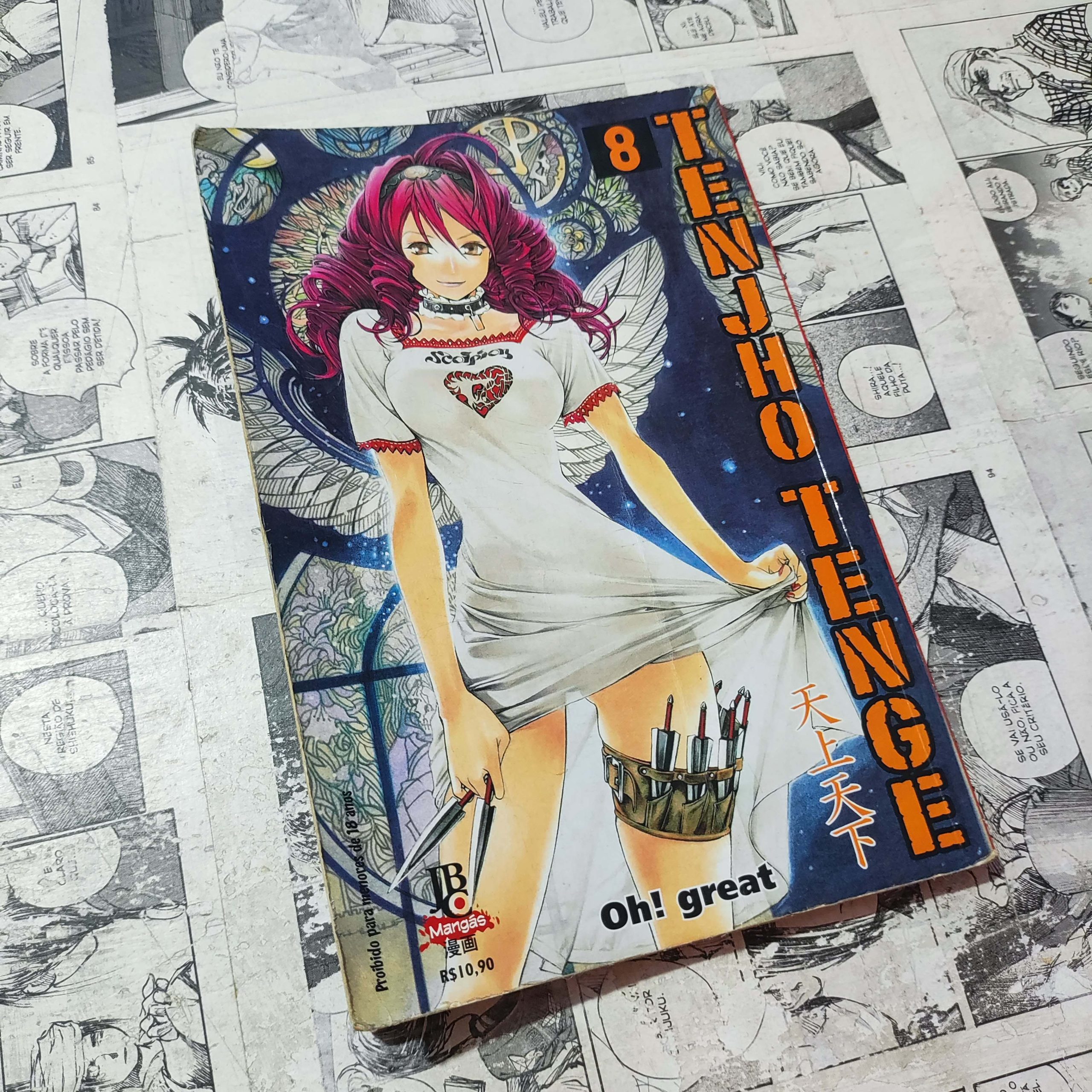 Tenjho Tenge - Vol.8 (Lote Festival de Avulsos #83)