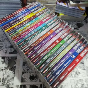 Sem Saída – Completo (Lote #317)