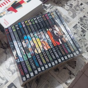 X-1999 – Vol.1 ao 18 (Lote #322)