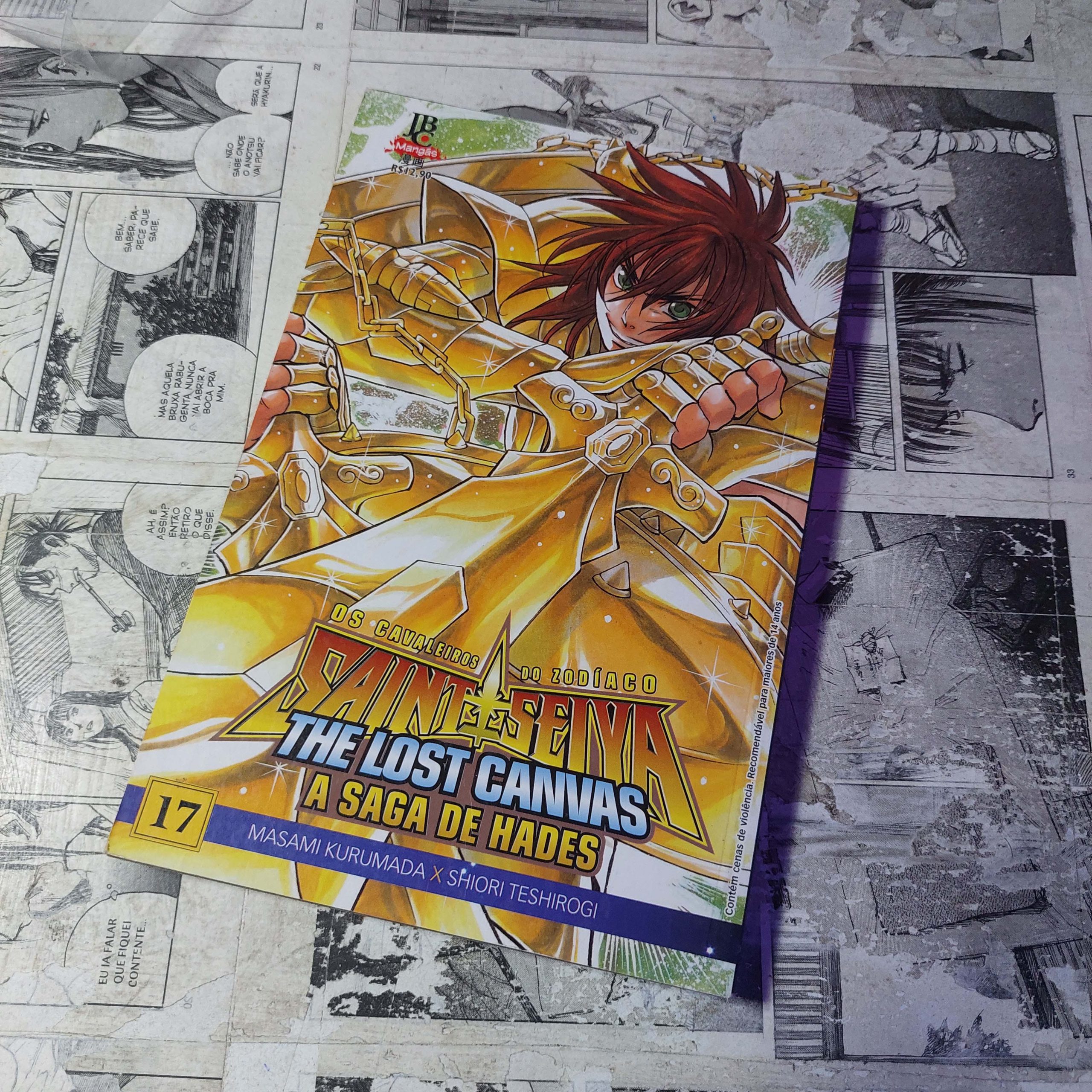 The Lost Canvas - Vol.17 (Lote Festival de Avulsos #86)