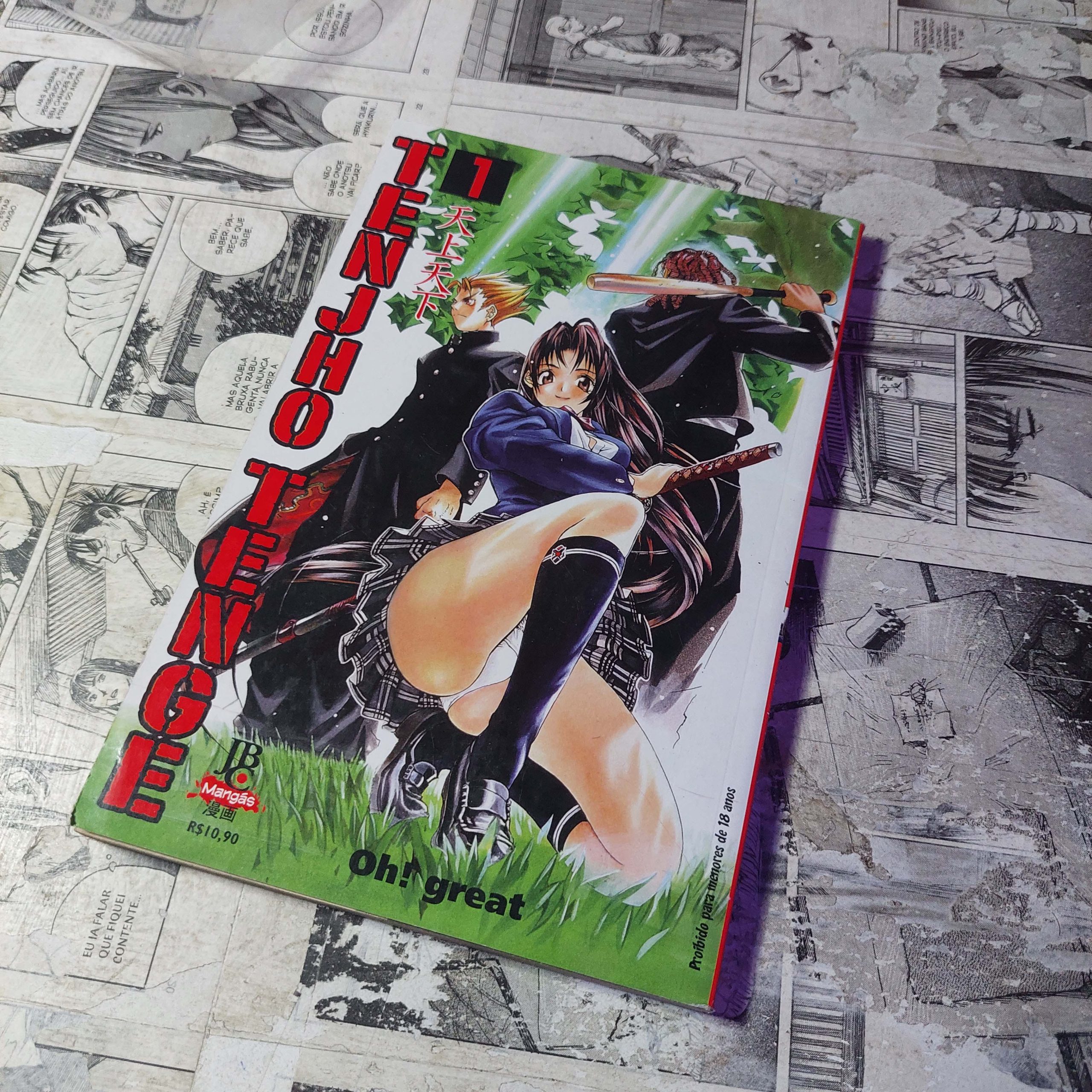 Tenjho Tenge - Vol.1 (Lote Festival de Avulsos #86)