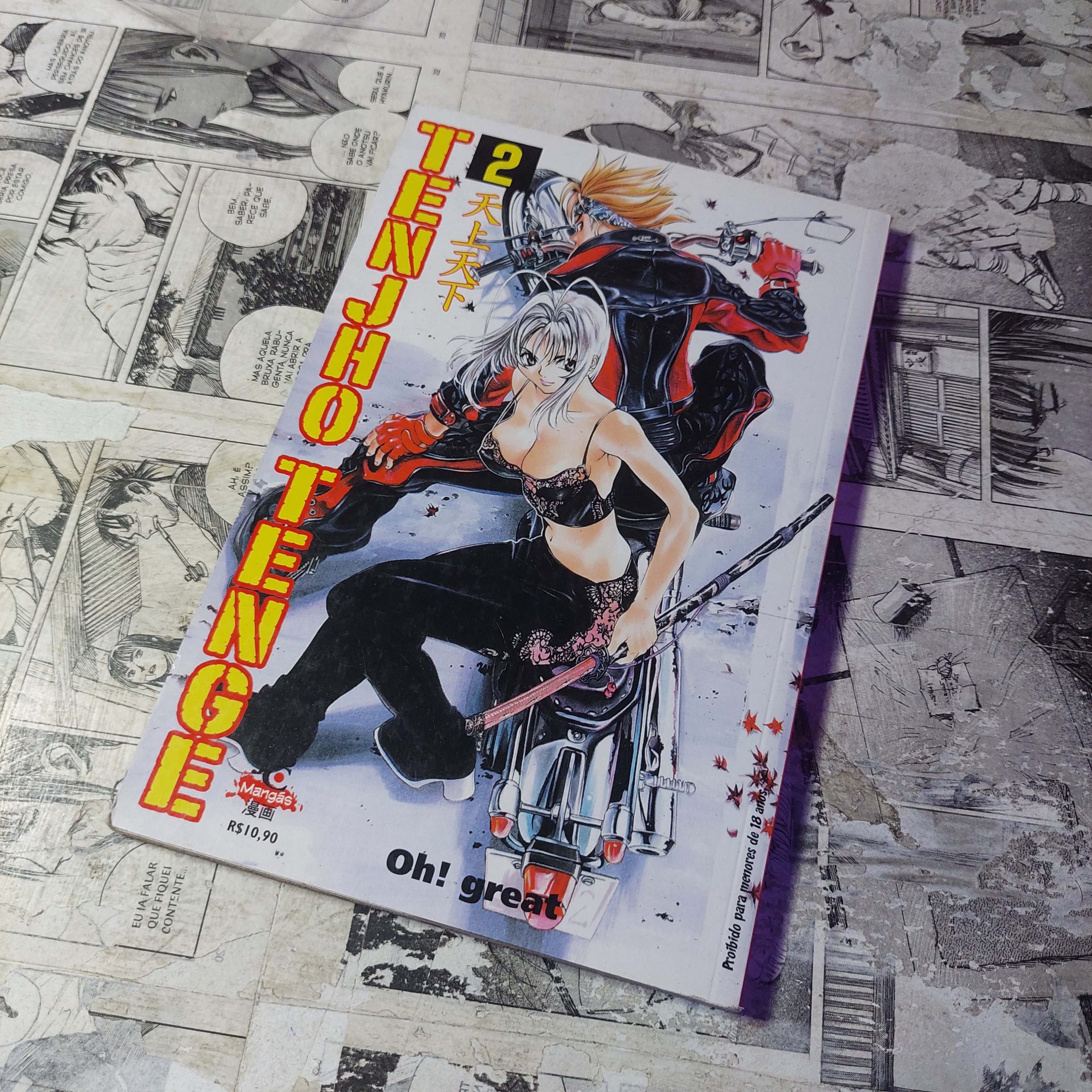 Tenjho Tenge - Vol.2 (Lote Festival de Avulsos #86)