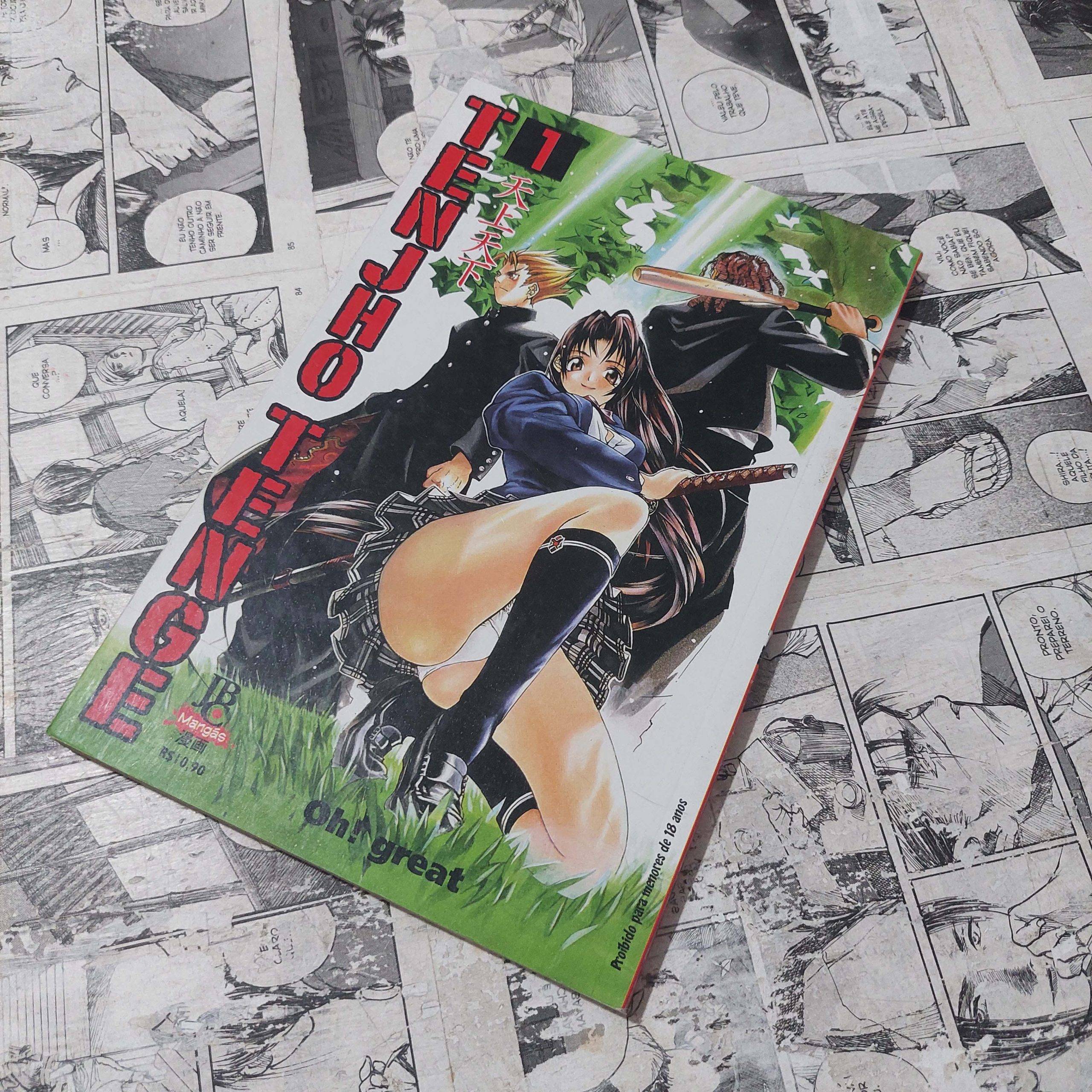 Tenjho Tenge - Vol.1 (Lote Festival de Avulsos #87)