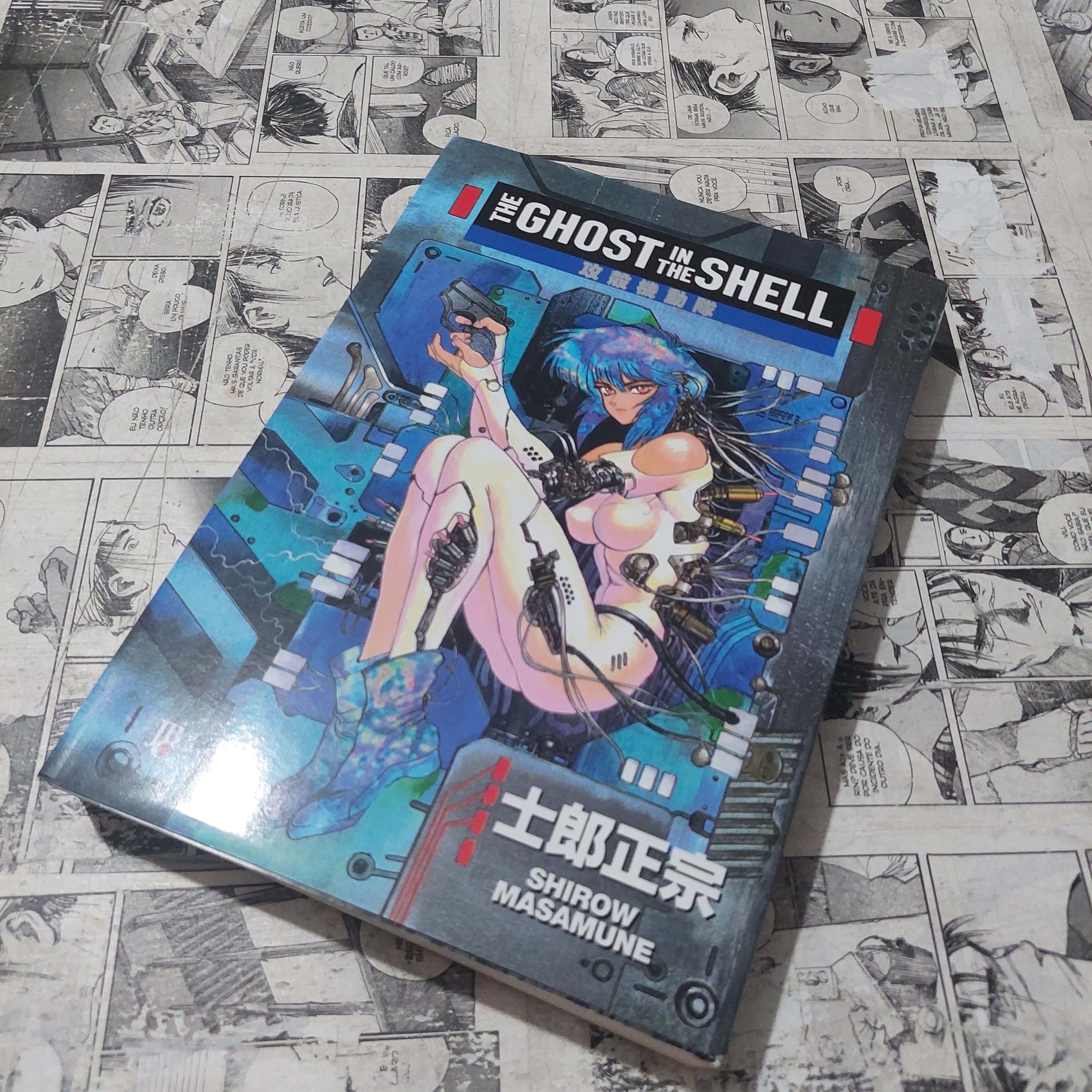 The Ghost in the Shell (Lote Festival de Avulsos #87)