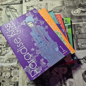 Paradise Kiss – ed Panini – Completo – lombada desbotada (Lote #325)