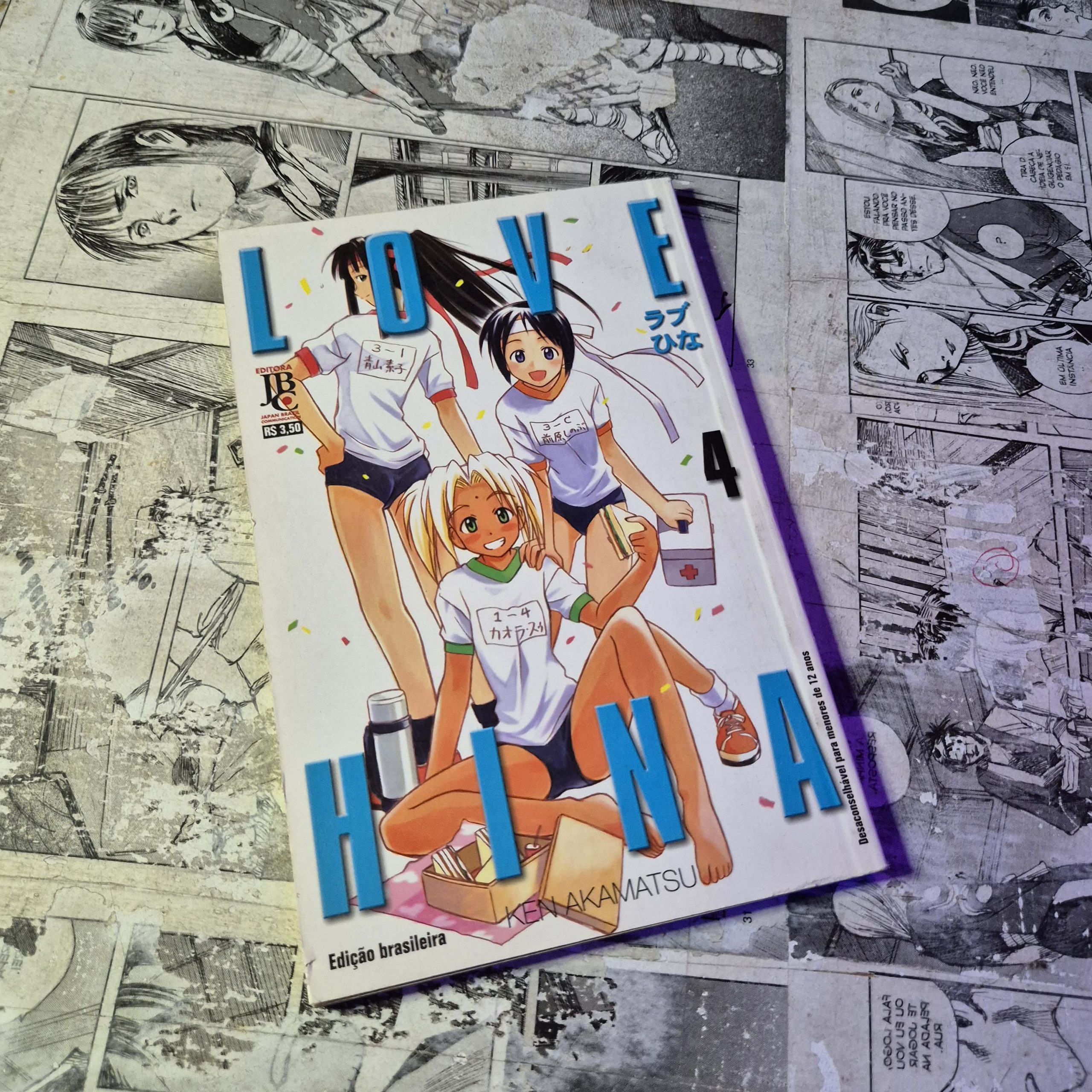 Love Hina - Meio Tanko - Vol.4 (Lote Festival de Avulsos #90)
