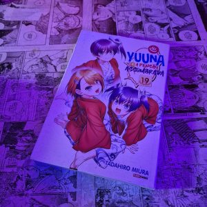 Yuuna e a Pensão Assombrada – Vol.19 (Lote Festival de Avulsos #90)