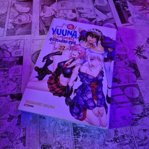 Yuuna e a Pensão Assombrada – Vol.22 (Lote Festival de Avulsos #90)