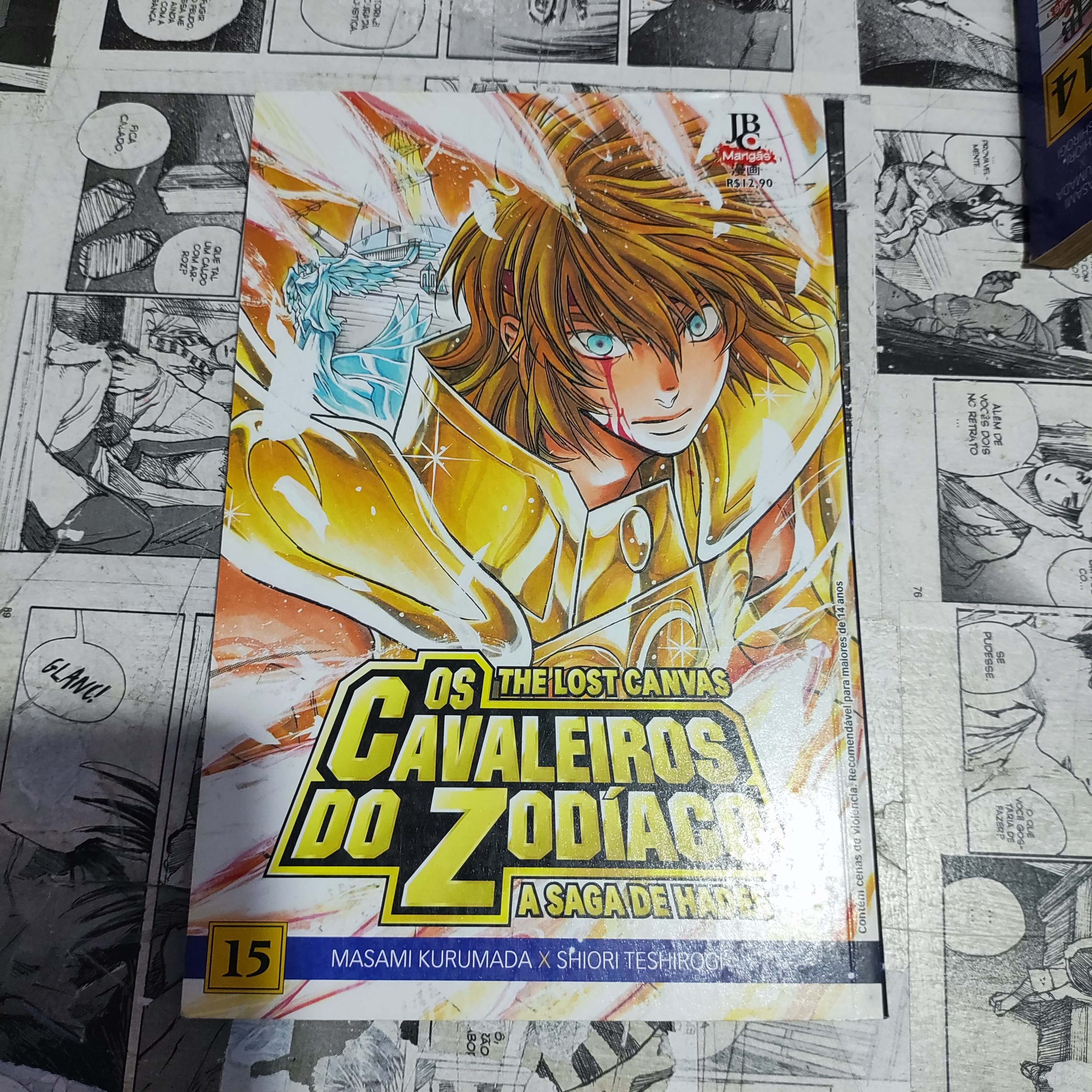 The Lost Canvas - Vol.15 (Lote Festival de Avulsos #88)