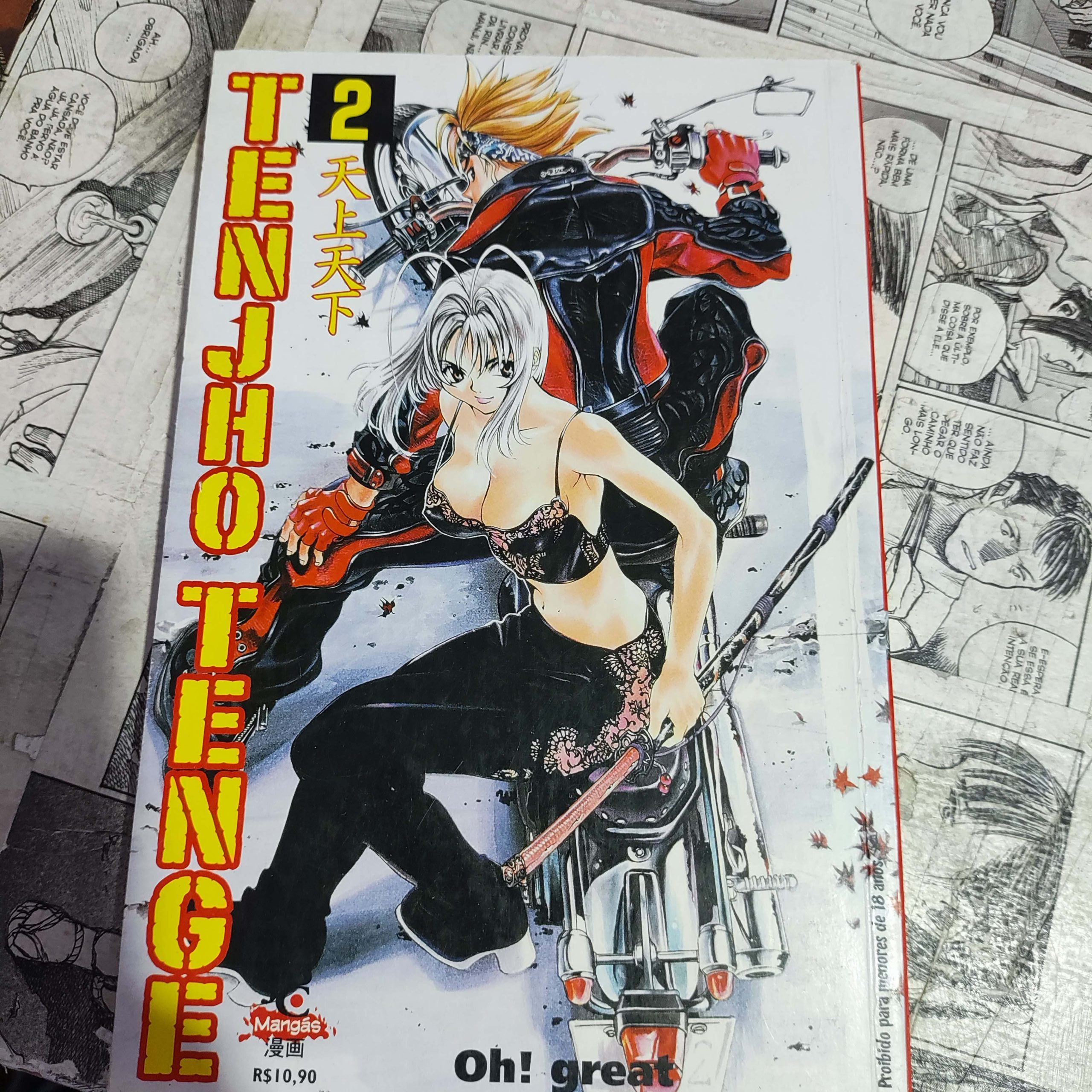 Tenjho Tenge - Vol.2 (Lote Festival de Avulsos #88)