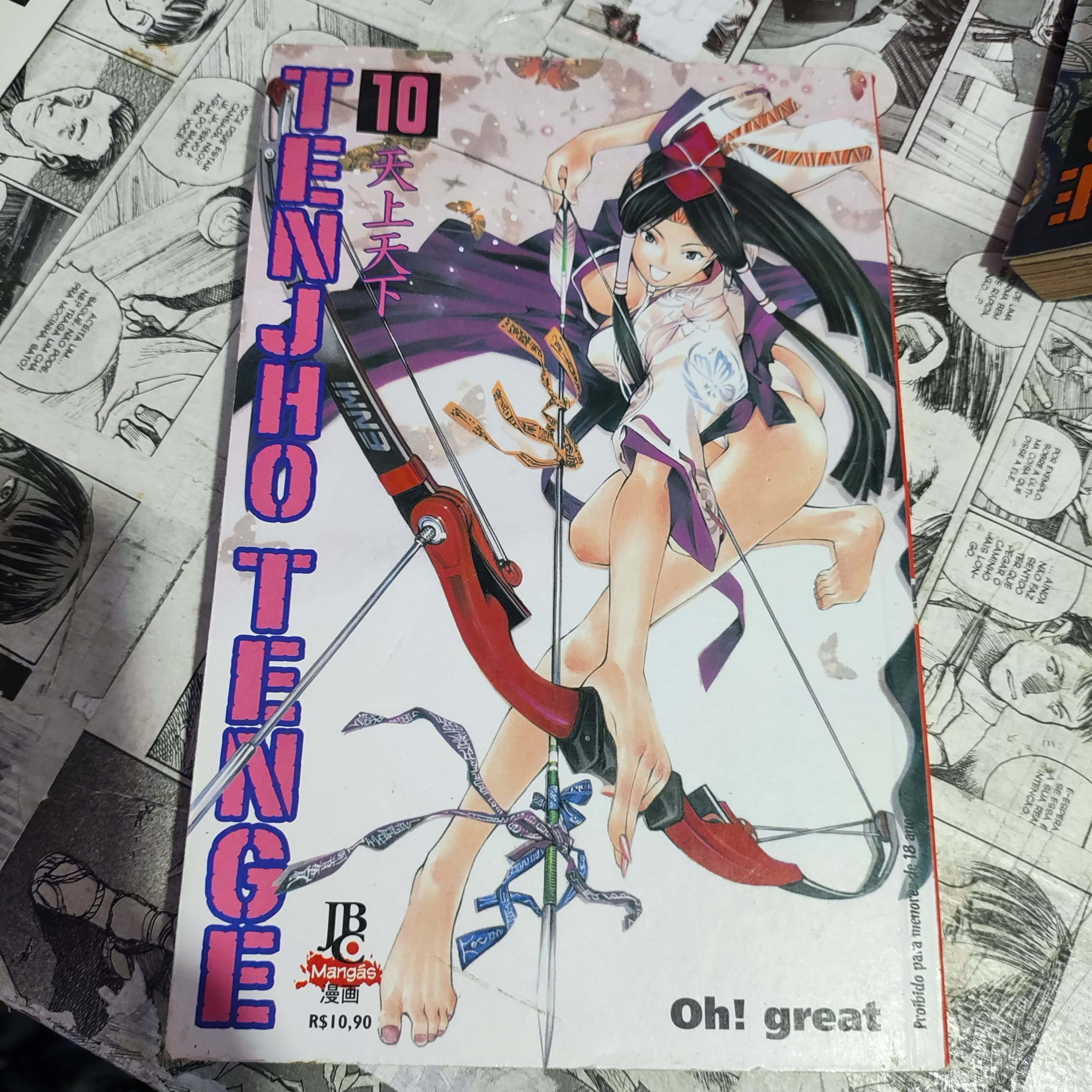 Tenjho Tenge - Vol.10 (Lote Festival de Avulsos #88)