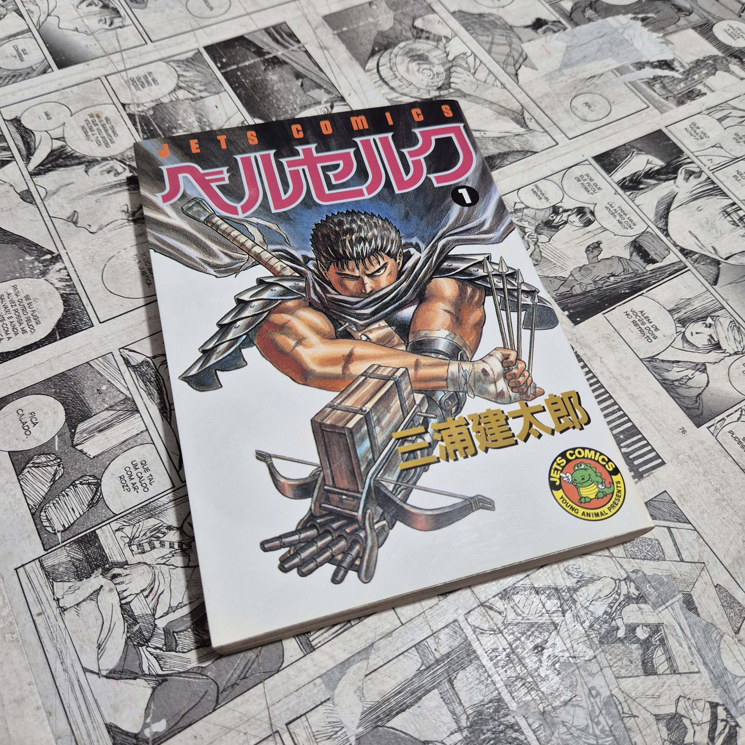 Berserk - Vol.1 - JPN (Festival de Importados #15)