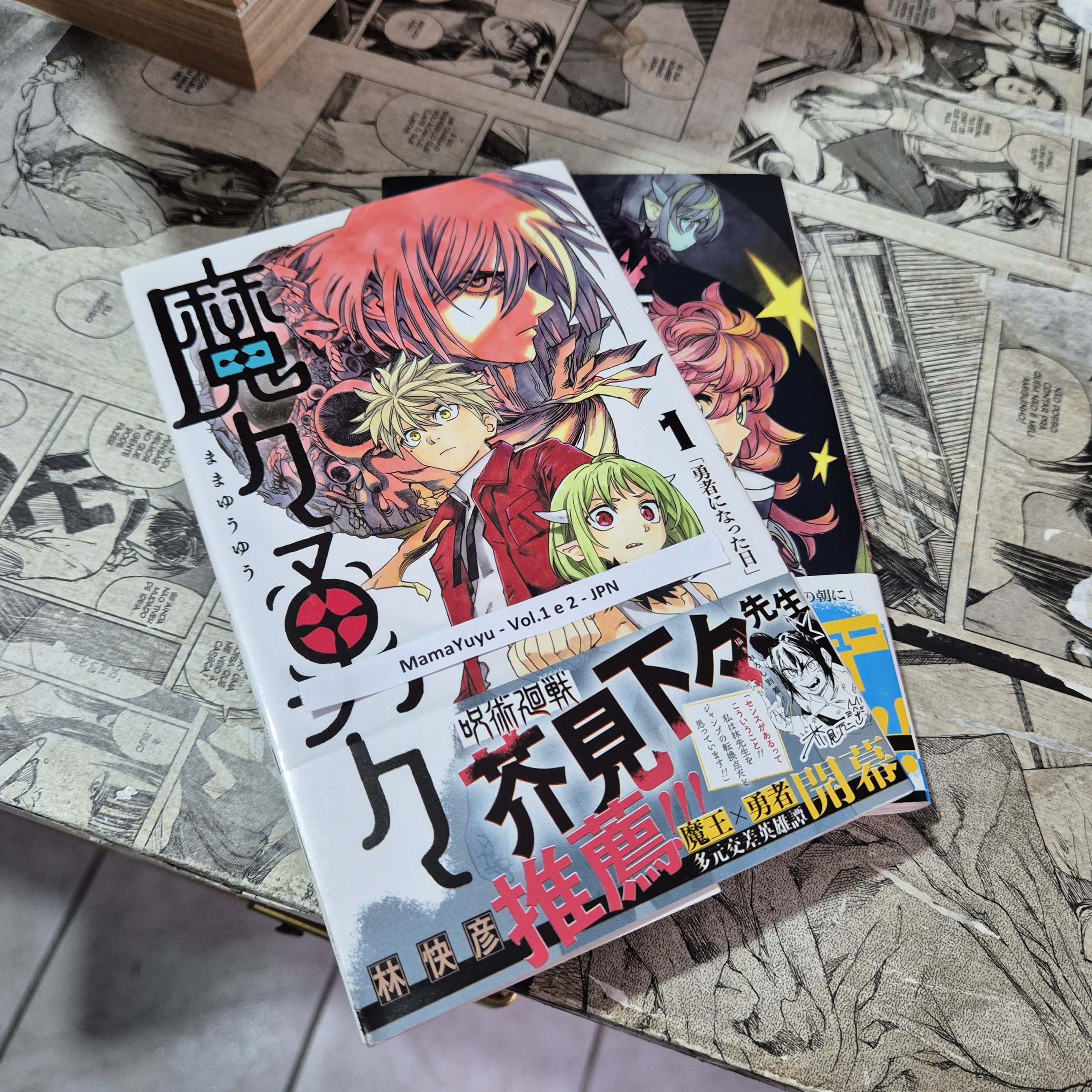 MamaYuyu - Vol.1 e 2 - JPN (Festival de Importados #15)