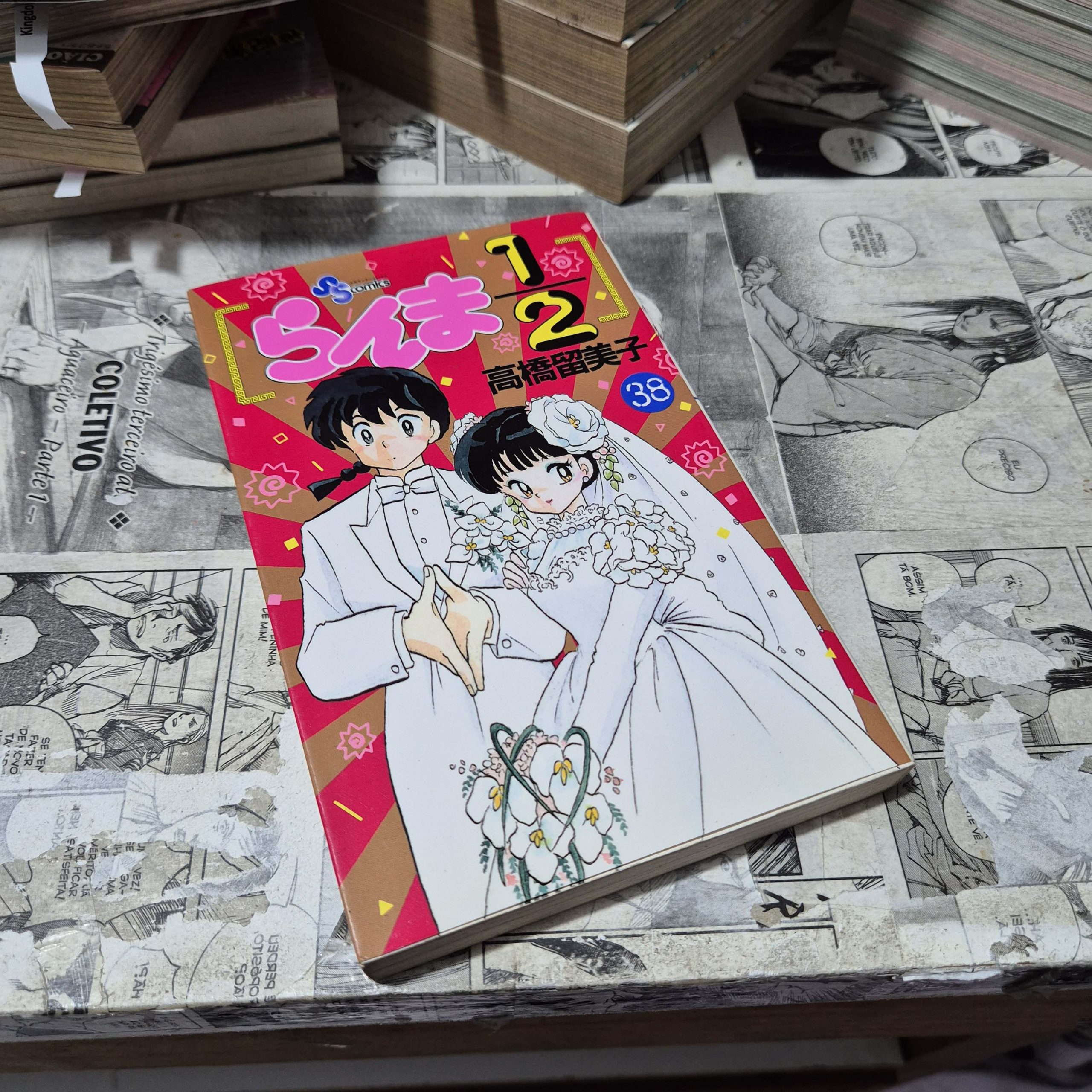 Ranma ½ - Vol.38 - JPN (Festival de Importados #15)