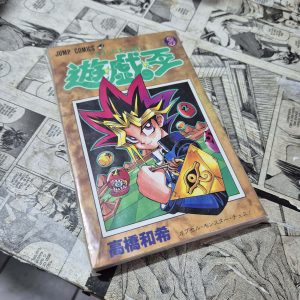 Yu-Gi-Oh! – Vol.3 – JPN (Festival de Importados #15)
