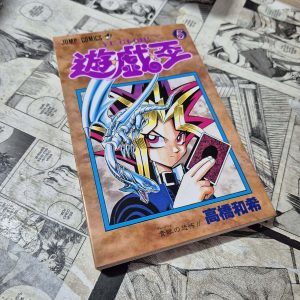 Yu-Gi-Oh! – Vol.5 – JPN (Festival de Importados #15)