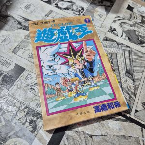 Yu-Gi-Oh! – Vol.7 – JPN (Festival de Importados #15)
