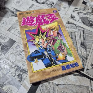 Yu-Gi-Oh! – Vol.8 – JPN (Festival de Importados #15)