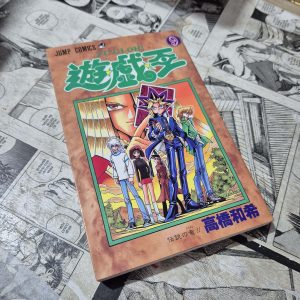 Yu-Gi-Oh! – Vol.9 – JPN (Festival de Importados #15)