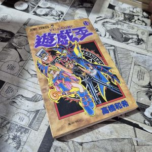 Yu-Gi-Oh! – Vol.19 – JPN (Festival de Importados #15)