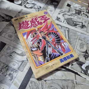 Yu-Gi-Oh! – Vol.20 – JPN (Festival de Importados #15)