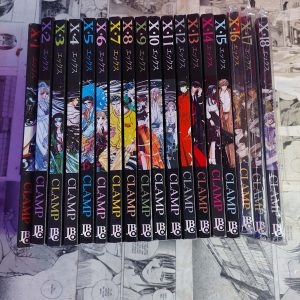 X – Vol.1 ao 18 (Lote #328)