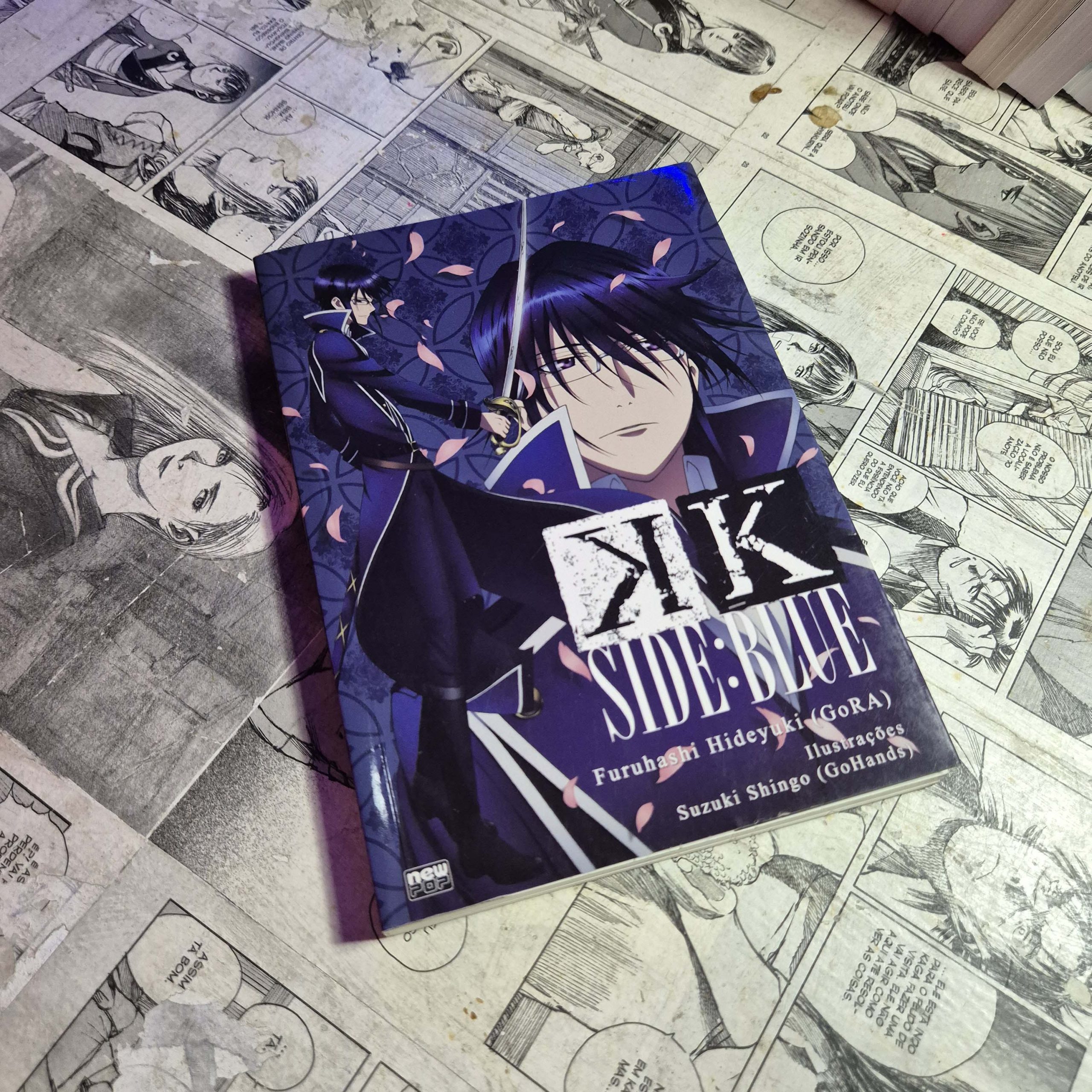 K Side Blue (Lote Festival de Avulsos #93)