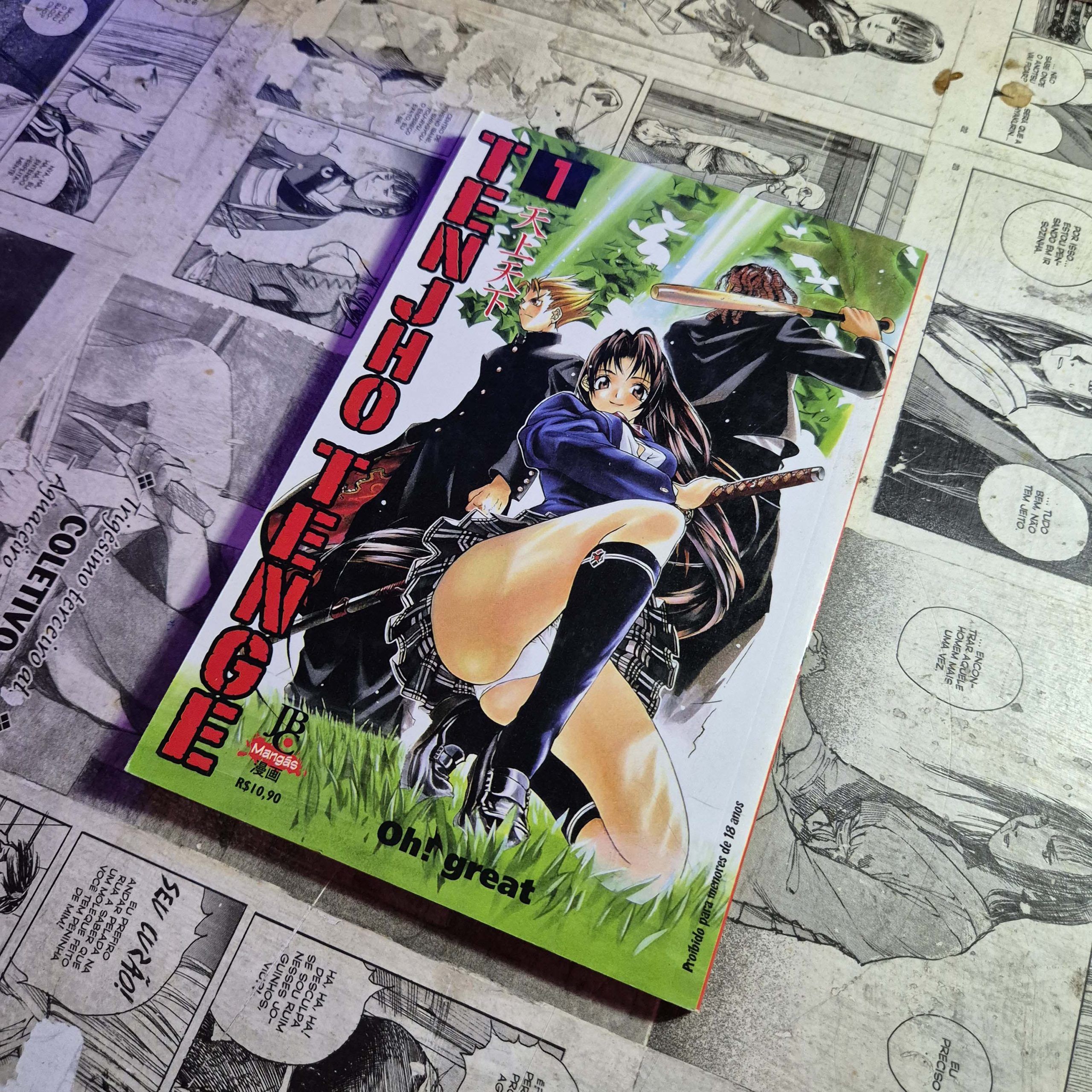 Tenjho Tenge - Vol.1 (Lote Festival de Avulsos #93)