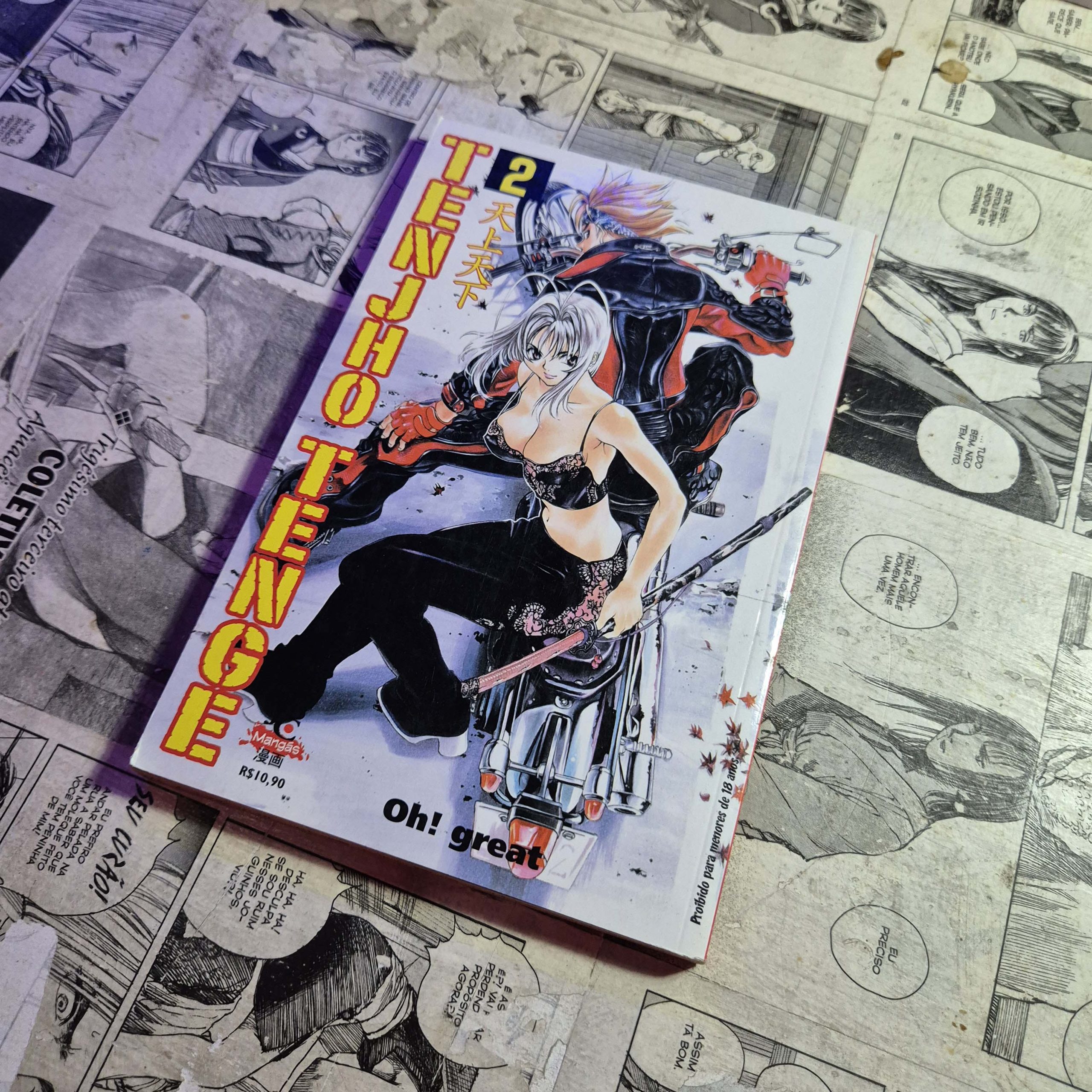 Tenjho Tenge - Vol.2 (Lote Festival de Avulsos #93)