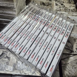 Tokyo Ghoul – reimpressão – Completo (Lote #332)