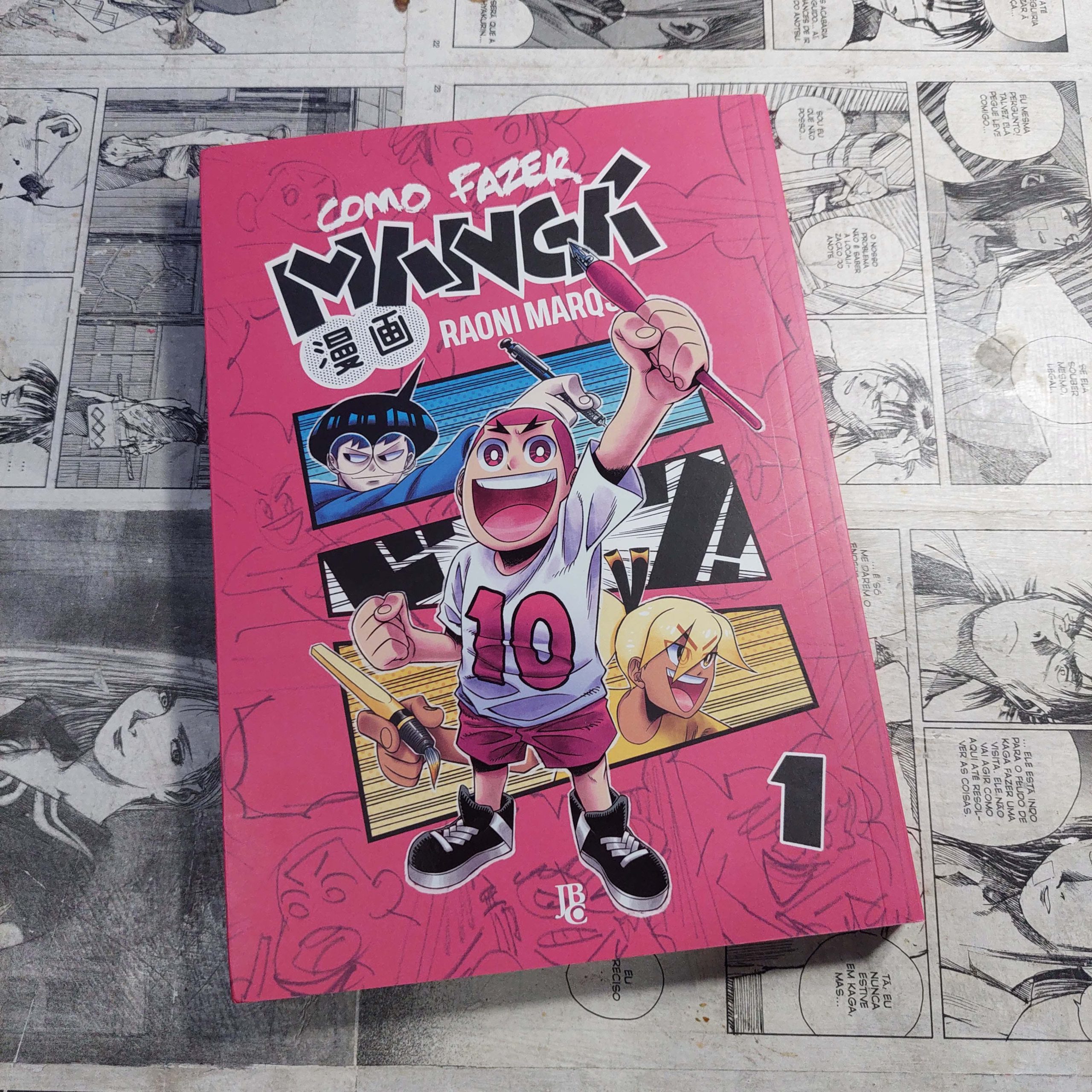 Como Fazer Mangá - Vol.1 (Lote Festival de Avulsos #95)